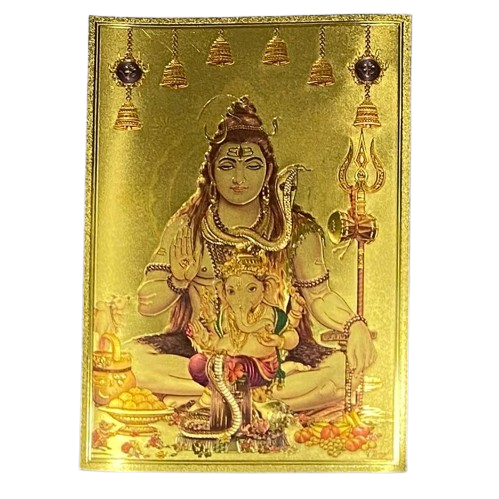 LÁMINA SHIVA (Mod.: 2) / M:$2.000 - D:$2.900