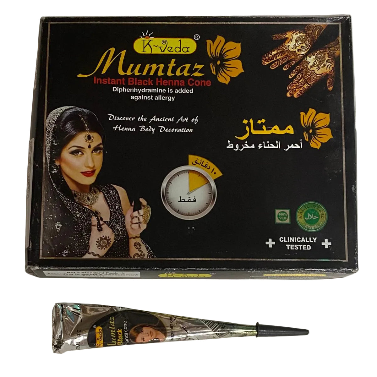 3 CONO DE HENNA PARA TATUAJE TATTOO TEMPORAL ($11.700 x 3) / M: $3.900 - D: $4.900