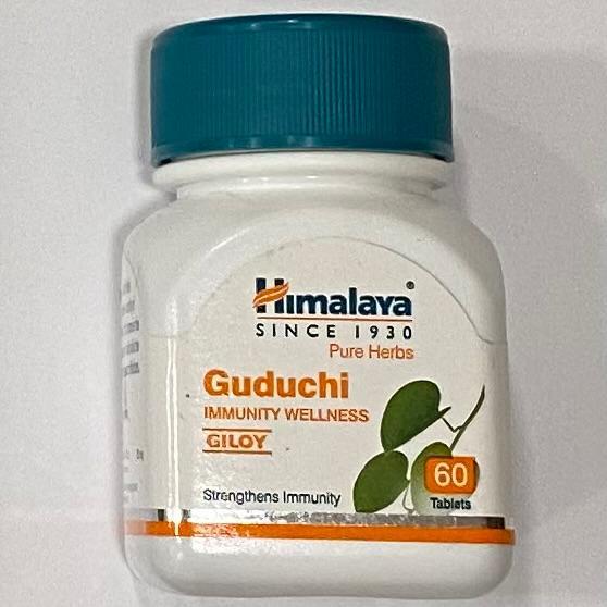 GUDUCHI - SUPLEMENTO AYURVÉDICO / M: $8.000 - D : $10.000