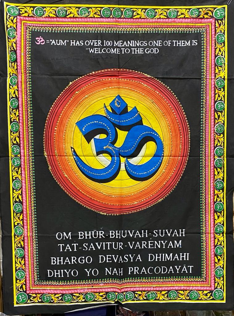GOBELINO MURAL - OM / M: $4.000 - D: $6.000