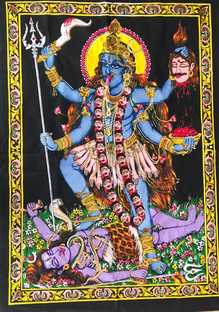 GOBELINO MURAL - KALI / M: $4.000 - D: $6.000