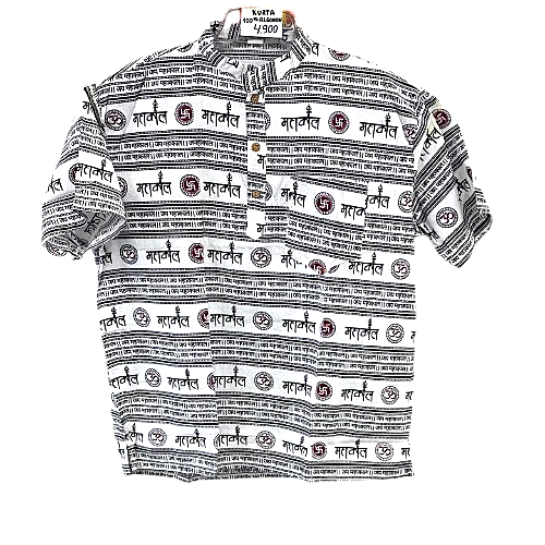 KURTA BLANCO CON MANTRA – PUREZA Y ESPIRITUALIDAD / M:$4.900 - D:$6.900