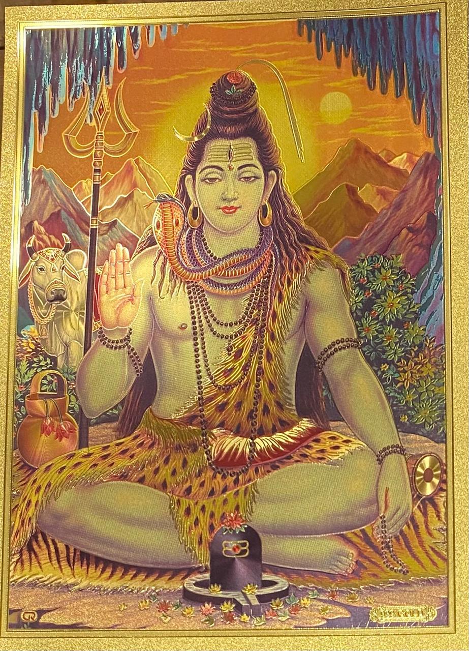 LÁMINA DEIDADES / M:$2.000 - D:$2.900