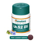 LIV.52 DS - SUPLEMENTO AYURVEDICO - M:$10.000 - D:$12.000