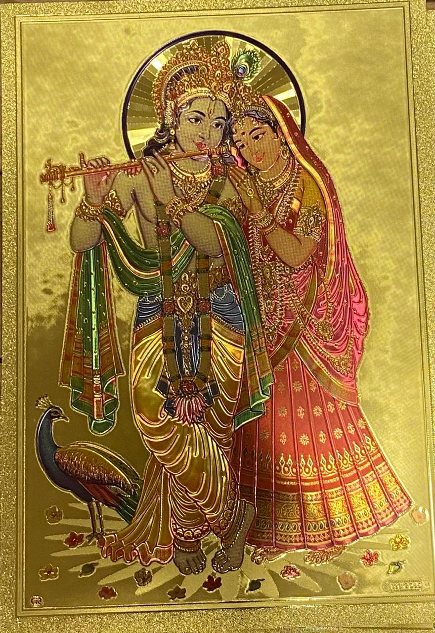 LÁMINA DEIDADES / M:$2.000 - D:$2.900