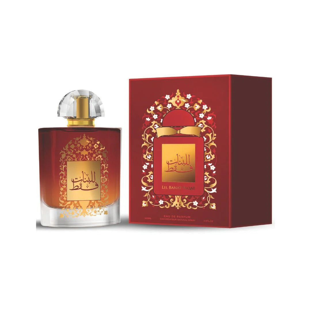 AFAQ LIL BANAT FAQAT EDP 100 ML: ELEGANCIA Y FRESCURA EN UNA FRAGANCIA ÚNICA / M: $9.900 - D: $12.900