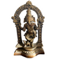 GANESH DE BRONCE - ELEGANCIA, SABIDURÍA Y PROSPERIDAD / $890.000