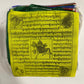 SET BANDERIN TIBETANO (5 TIRAS) - 135 cm  / M: $12.900 - D: $14.900