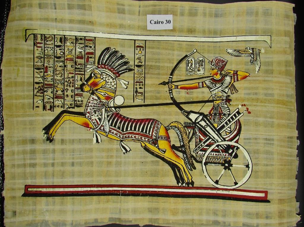 PAPIRO EGIPCIO - RAMSES II EN CARRO CON LA DIOSA NEKHBET / OFERTA $3.000